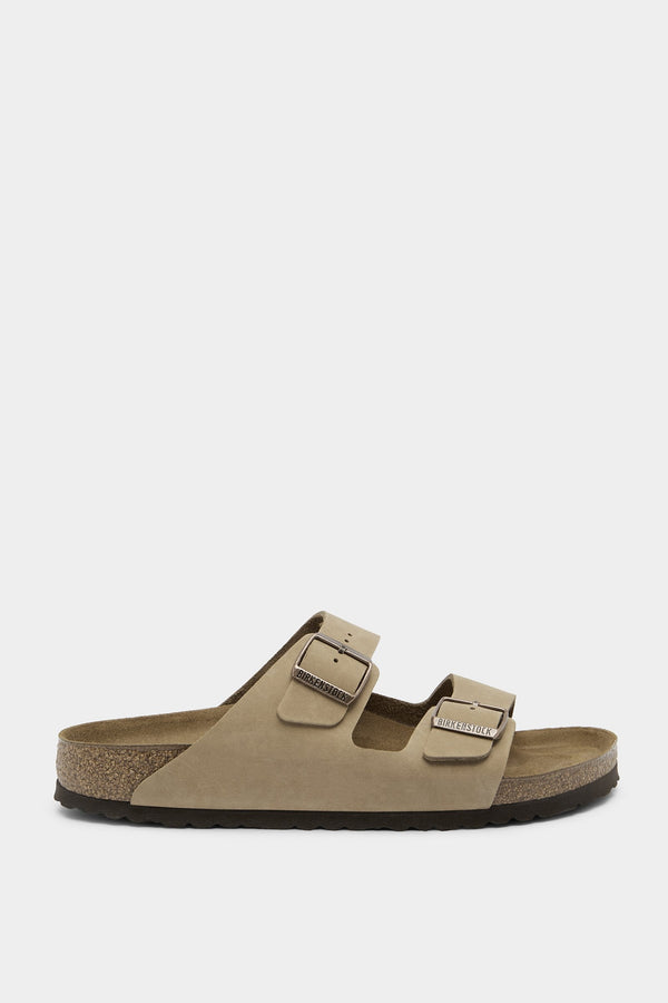 Birkenstock Arizona Oiled Leather